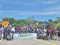 20250712 서해랑..
