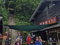 설악산 대청봉 산..