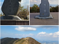 홍성/보령 오서산..