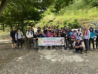 충주 월악산①
