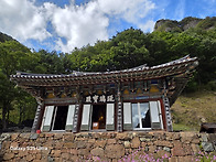 봉화 청량산 5