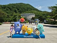 다정반 이윤이의 ..
