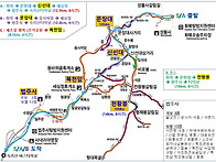 광주 대불산악회 ..