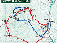 광주대불산악회 제..