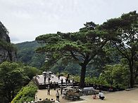 봉화 청량산 청량사 사진입..