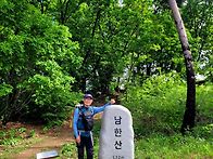 오랜만에 산행하며 즐겁고..
