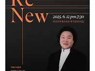 [하남시립합창단] 제 43..