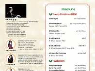 [12월18일 목요일] 제35..