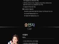 [강남합창단] 2026 기획시..