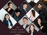 [12월 9일] 제 5회 피아놀..