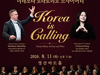 Korea is Calling C..
