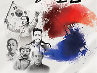 안양시립소년소녀합창단 정..