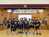 2026 창원특례시 시민화합..