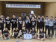 2026 경남도지사기 남.여..