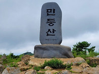 196차정선민둥산정기산행