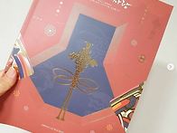 문화재청 / 월간 ..