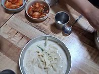 굴다리 칼국수