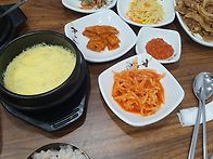 연산동 유니시티 ..