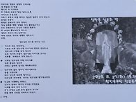2025성모의 밤1