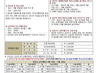 연중제21주일_8월 23일