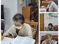 2025년 2학기 칠암은총대학..