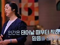 시 ㅡ나민애 교수