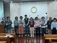 5월 행사