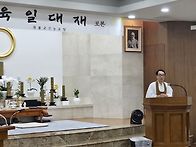 육일대재기념식