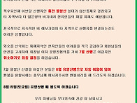 2026년 07월 18일 : 홍..