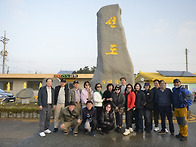 2025년 하반기 모임 ( ..