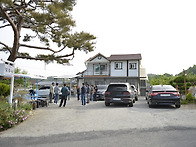 2025년 상반기 모임 (보..