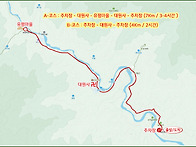  제196차 2025년 8월 -..