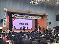이가씨 중등졸업 축하해