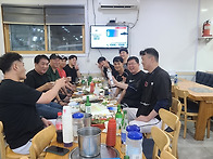 2025년 상반기 전체 회식