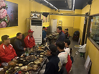 2026년 상반기 전체회식