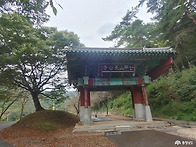 제702차 칠갑산 장곡사 산행안내
