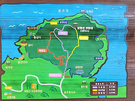 제714차 충주 종댕이길 산책여행
