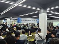 2026.10.9.도봉구체육회 ..