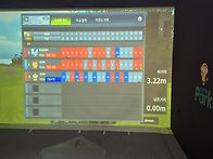 10.9.스크린파크