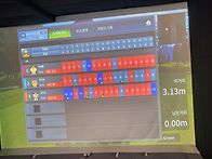 5.23.스크린파크