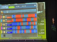 3.31.스크린파크