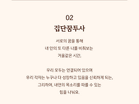꿈글쓰기 모집) 올댓드림 ..