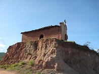 평온을 비는 기도!