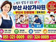 👩중년 여성 