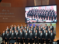 2025년 우암교회 연주회 ..