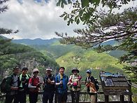 두타산(2)