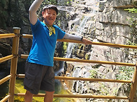 두타산