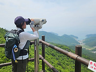 남해금산