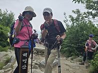 제814차 강화 석모도 해명..