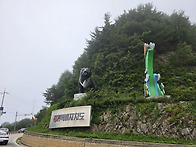 26년 8월 백운산